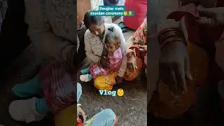 my baby first haircut #mundan ceremony #child's mundan ceremony in devghar #cutestmoments #family...
