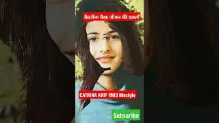 Katrina kaif 1983 transformation#shorts#trending#tiktok#best female actor#katrina kaif best short