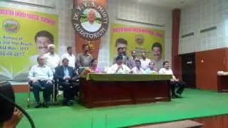 AP Inter Supply Results 2017 Announced by Minister Ganta Srinivasa Rao - Vidyavision