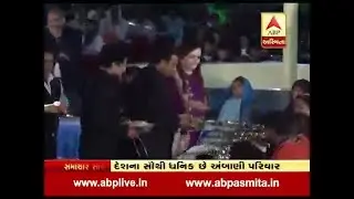 anna seva by mukesh ambani before the marriage of daughter isha