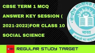 #TERM_1 #CBSE  #SOCIAL #SCIENCE #CLASS #10 #ANSWER #KEY #2022 #shorts #short
