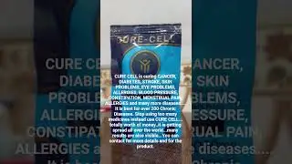 CURE CELL... comment for more details and for the product#nuyoung #health #shorts