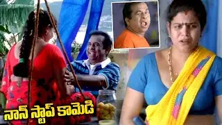 Brahmanandam And Sunil Funny Best Comedy Scene | Telugu Video | iD Stars