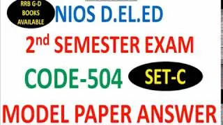 MODEL PAPER ANSWER 504