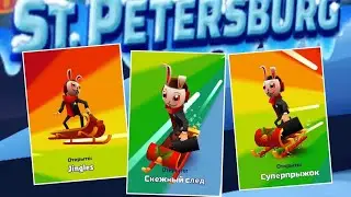 Jingles - Новогодняя доска. Jingles - New Year's board.