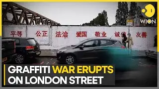 Graffiti war breaks out at London’s Brick Lane over China slogans | Latest News | WION