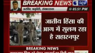 Saharanpur violence: Yogi Adityanath government sacks SSP SC Dubey, District Magistrate NP Singh