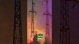 Pakistan Faces Nationwide Power Outage? Here&rsquo;s the Real Situation!