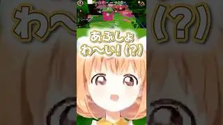 たまちゃん、スプラ中の謎の鳴き声集【雲母たまこ / 酒寄颯馬 / にじさんじ切り抜き】