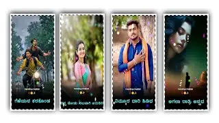 ❤️&zwj;🩹🥀Balu Belagundi new Janapada video editing alert machine/Instagram Trending Janapada video