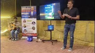 Narendra Bhanushali shares his insights about the book