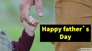 fathers day 2020 date l happy fathers day 2020 l when is fathers day 2020 date