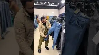 branded jeans pants