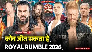 Royal Rumble 2026 Predictions &ndash; Who will be the new WWE Champion?