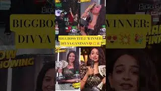 Bigg Boss season 9 Title Winner - Divya #biggboss #tamil #trending #shorts #shortsfeed