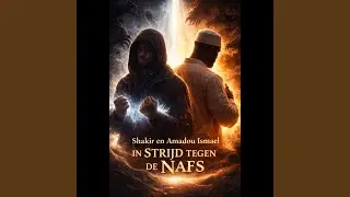 Jihad an-Nafs (feat. Amadou Ismael)