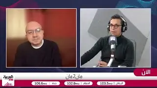 حافظ: تونس تعاني أمام منتخبات جنوب الصحراء وجمهور السودان غاضب