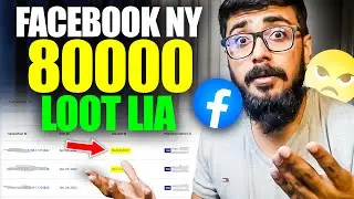 Introduction to Facebook Ads Ecosystem | Facebook Ads Course 2024