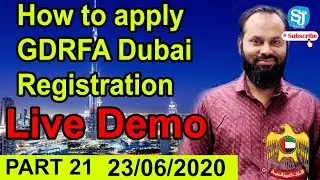 GDRFA Dubai Registration Process  | Live DEMO | ICA smart registration | GDRFA Registration Steps