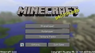 Minecraft Version 6.6.6
