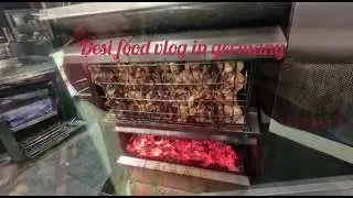 Grilled Chicken  Berlin ||  main Chicken kaise grill ki jahti hy |#viral #trending #short