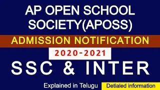 AP Open School Latest News | AP Open School Admission Notification 2020 2021|APOSS Admission Process