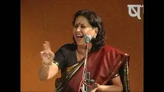 JUGALBANDI MAHOTSAV (2010) -  Shri. Govind Bedekar - 60th Birthday Celebration