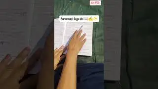 Apna waqt laga do |aim 2/90 |#shorts #exam #study