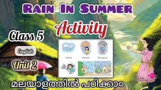Class 5 | Rain In Summer | Complete Activities |  Learners Corner #class5