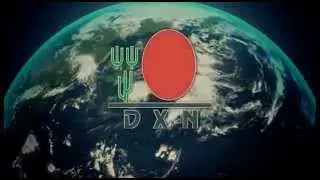 Qu&eacute; es DXN?
