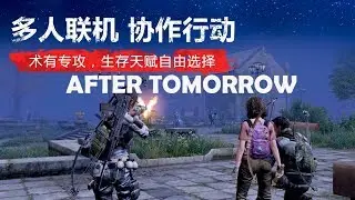 After tomorrow FIRST LOOK GAMEPLAY BETA TEST ANDROID-IOS 2018