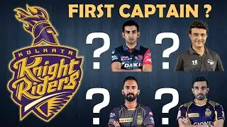 IPL Quiz 2020 :- Guess The First Captain ???? IPL2020
