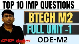 Btech M2|unit-1|ODE|IMP EXAM QUESTION #m2 #btech_m2 