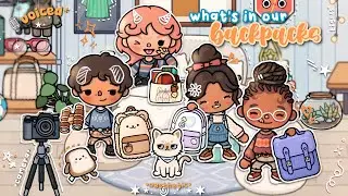 *ЗАБАВНО* Что в наших РЮКЗАКАХ 🎒ᯓ★ ||Tocaboca* ੈ✩‧₊˚||озвучено🎙