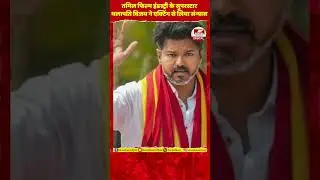Actor Thalapathy Vijay retires from acting, will now focus on politics