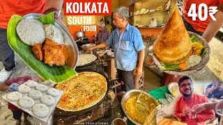 100 PLUS Items In Kolkata | Fried Idli With Coconut Chutney | Masala Dosa | 40₹ @IndianFoodStories1 