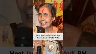 Jashodaben Modi Ex Wife of PM Narendra Modi 💔 #jashodaben #narendramodi #pmmodi