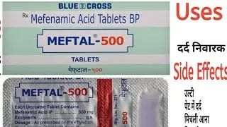 Meftal 500 Tablet uses in Hindi || meftal 500 tablet uses
