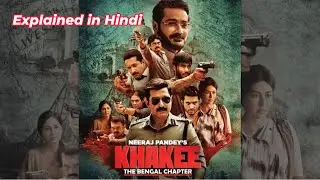 Khakee The Bengal Chapter Web Series Explained in Hindi 2025 Prosenjit Chatterjee Jeet Chitrangda