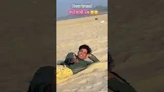 #viralvideo 😁 trend video real 🥰 #bhojpuri soon😁#reels #viralshorts #explore ￼
