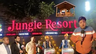 Patna में खुल गया अनोखा jungle resort the wedding destination. #jungleresort #patna #wedding #news 