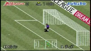 J. League Dream Stadium 96' (J) (SNES)