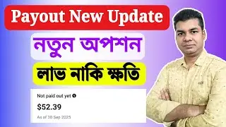 Not paid out yet Facebook | Payout Not paid out yet | Facebook Payout Not paid out yet