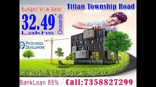 15 லட்சத்தில் 2BHKவீடு நீங்களும் கட்டலாம்,28 அடி அகலம்37அடி நீளத்தில் சிமினி சமையலறையுடன் அழகானவீடு