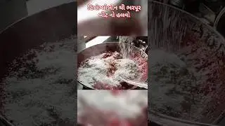 How to make Beetroot Halwa, which is rich in hemoglobin and can be eaten during fasting/Beetroot Halwa/#shortsvideo