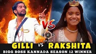 Gilli vs Rakshita 🔥 Who Truly Deserves The BBK12 Trophy?  Vote for Gilli OR Vote for Rakshita 