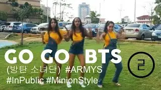 BTS (방탄 소녀단) - Go Go / Choreography  #ARMYs #MinionStyle #InPublic