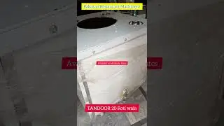 Tandoor 20 Roti Wala | Pakistan Restaurant Machinery | #wholesale #wholesalemarket #kitchen