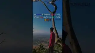 Deep line shayari❤️&zwj;🩹😔🥀.#trending #sad #shayari #viral #shortsfeed #fouryou #status #video #ytshorts