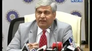 BCCI AGM